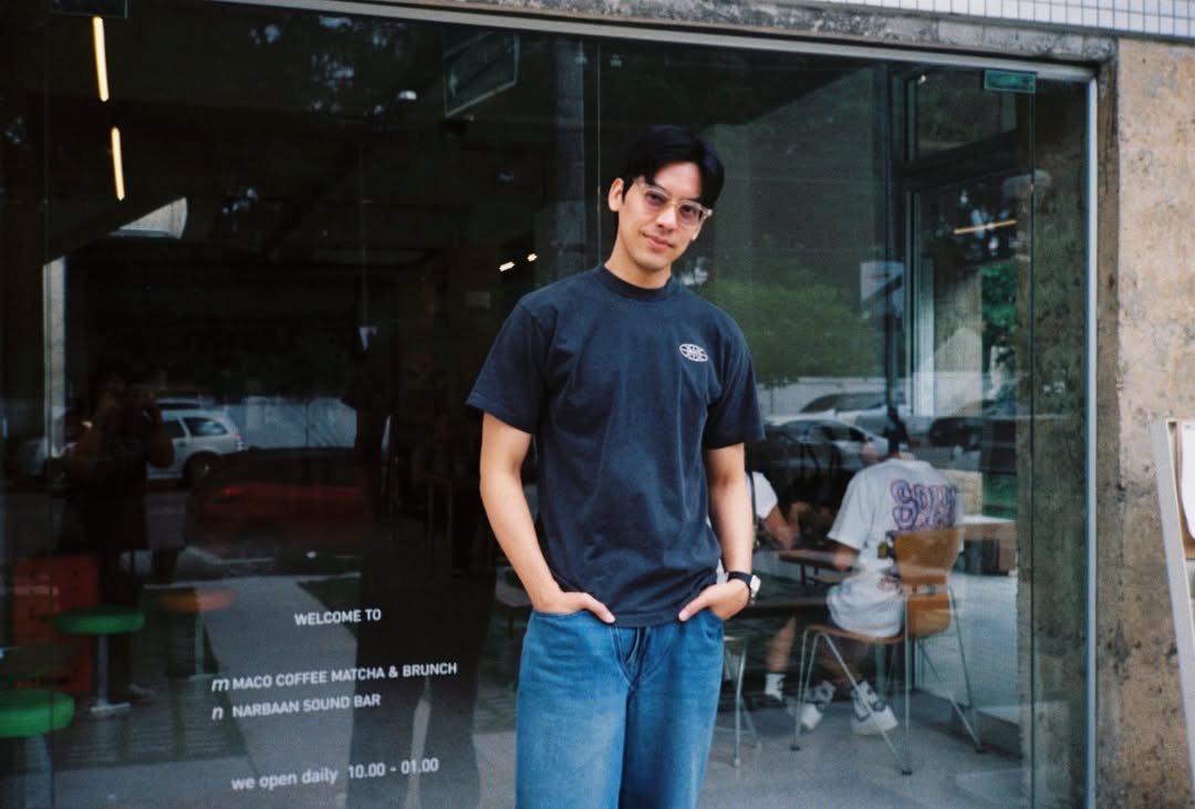 เต้ - ดาวิชญ์ กรีพลฤกษ์