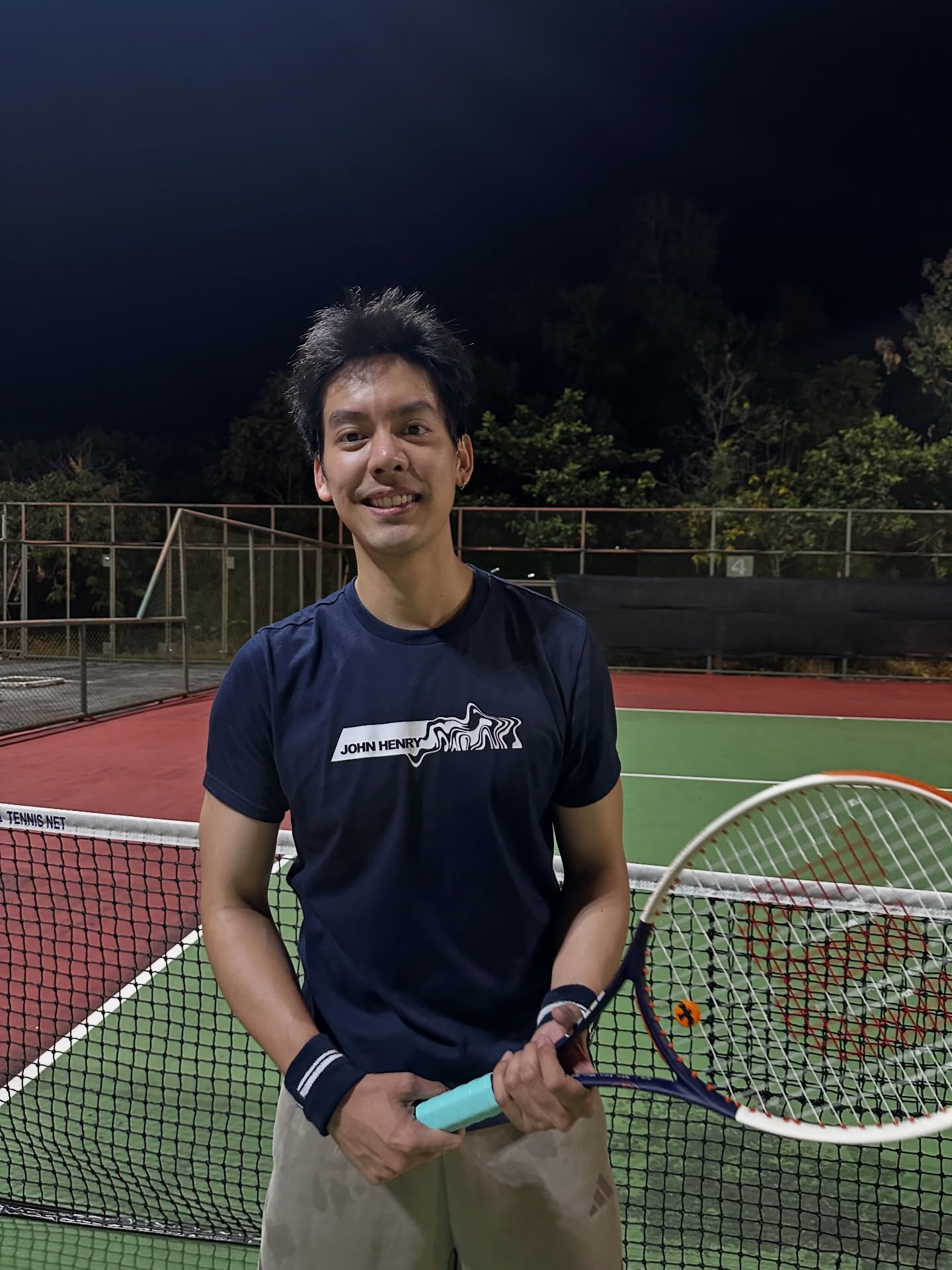 เต้ - ดาวิชญ์ กรีพลฤกษ์