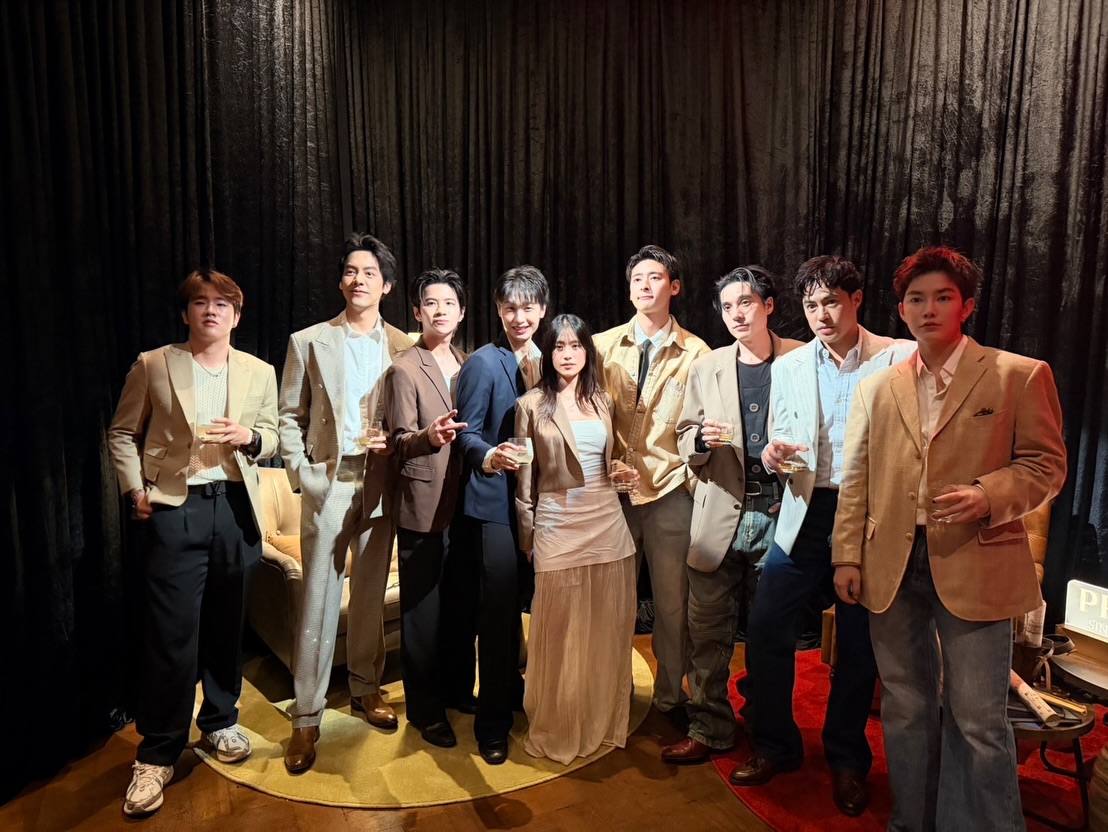 เต้ - ดาวิชญ์ กรีพลฤกษ์