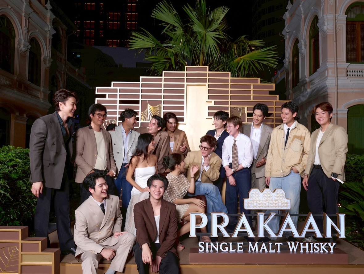 เต้ - ดาวิชญ์ กรีพลฤกษ์