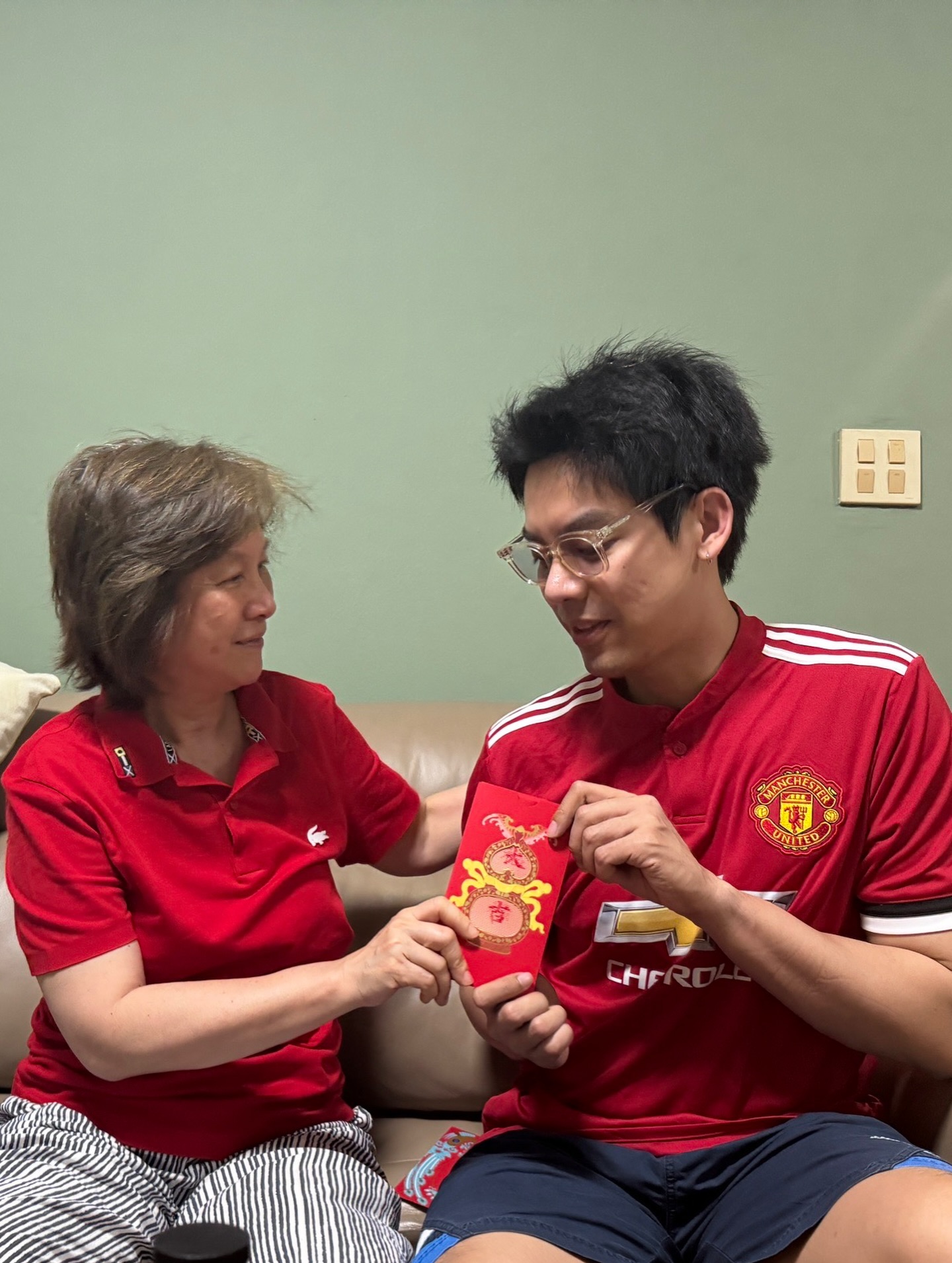 เต้ - ดาวิชญ์ กรีพลฤกษ์