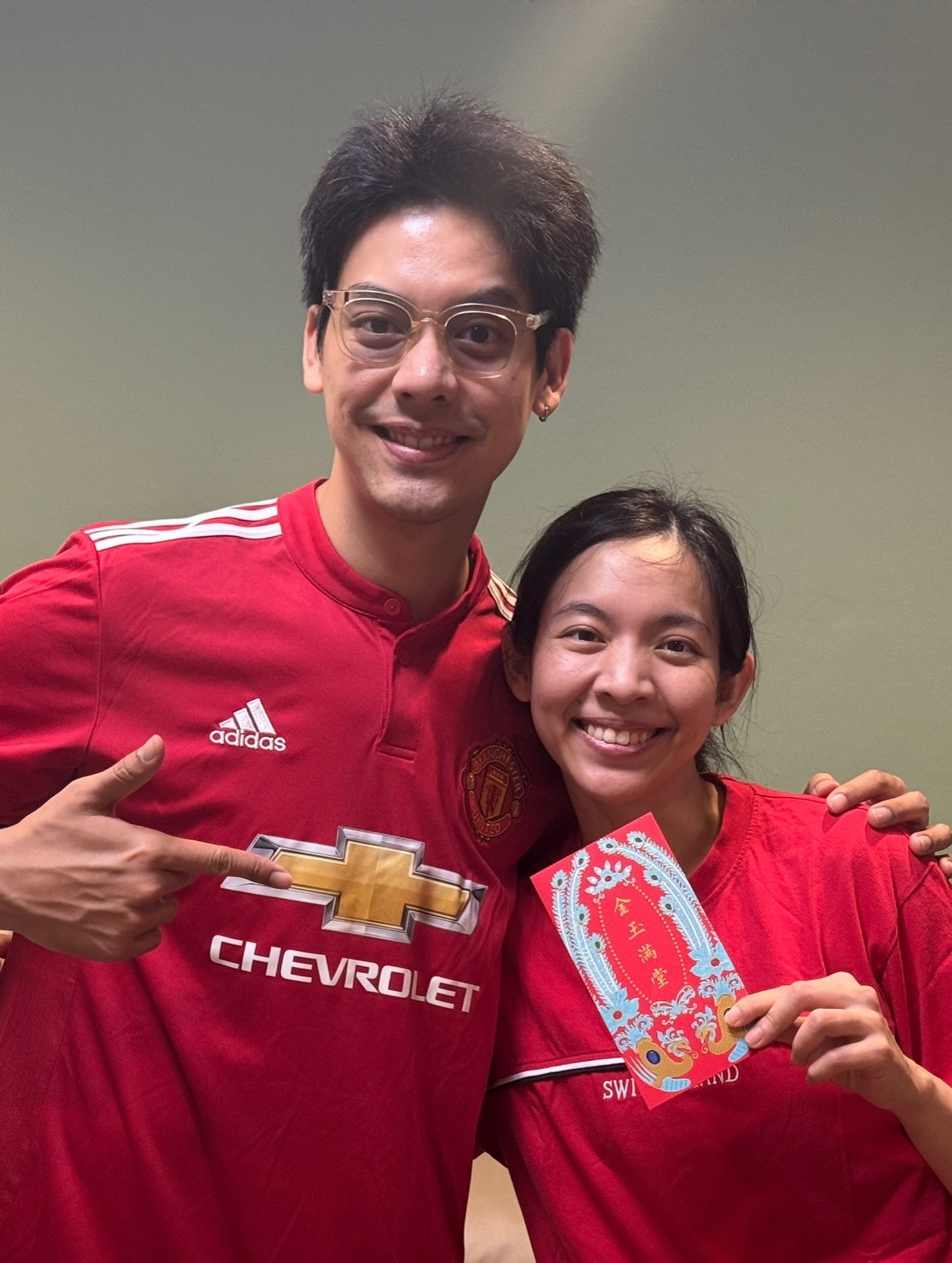 เต้ - ดาวิชญ์ กรีพลฤกษ์