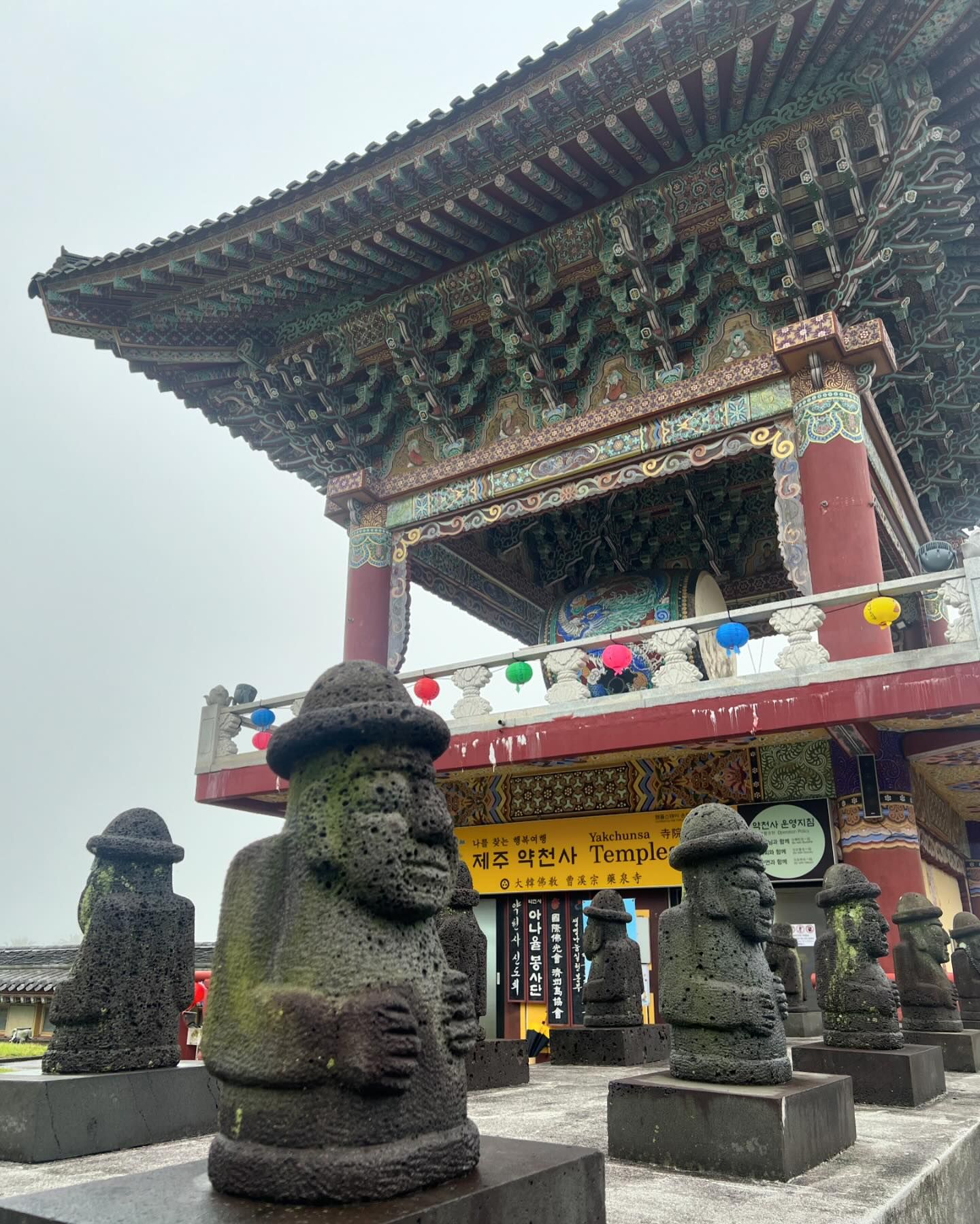 ฝน - ศนันธฉัตร ธนพัฒน์พิศาล