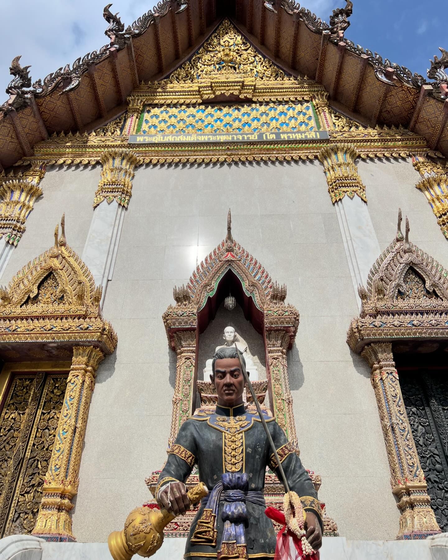 ฝน - ศนันธฉัตร ธนพัฒน์พิศาล