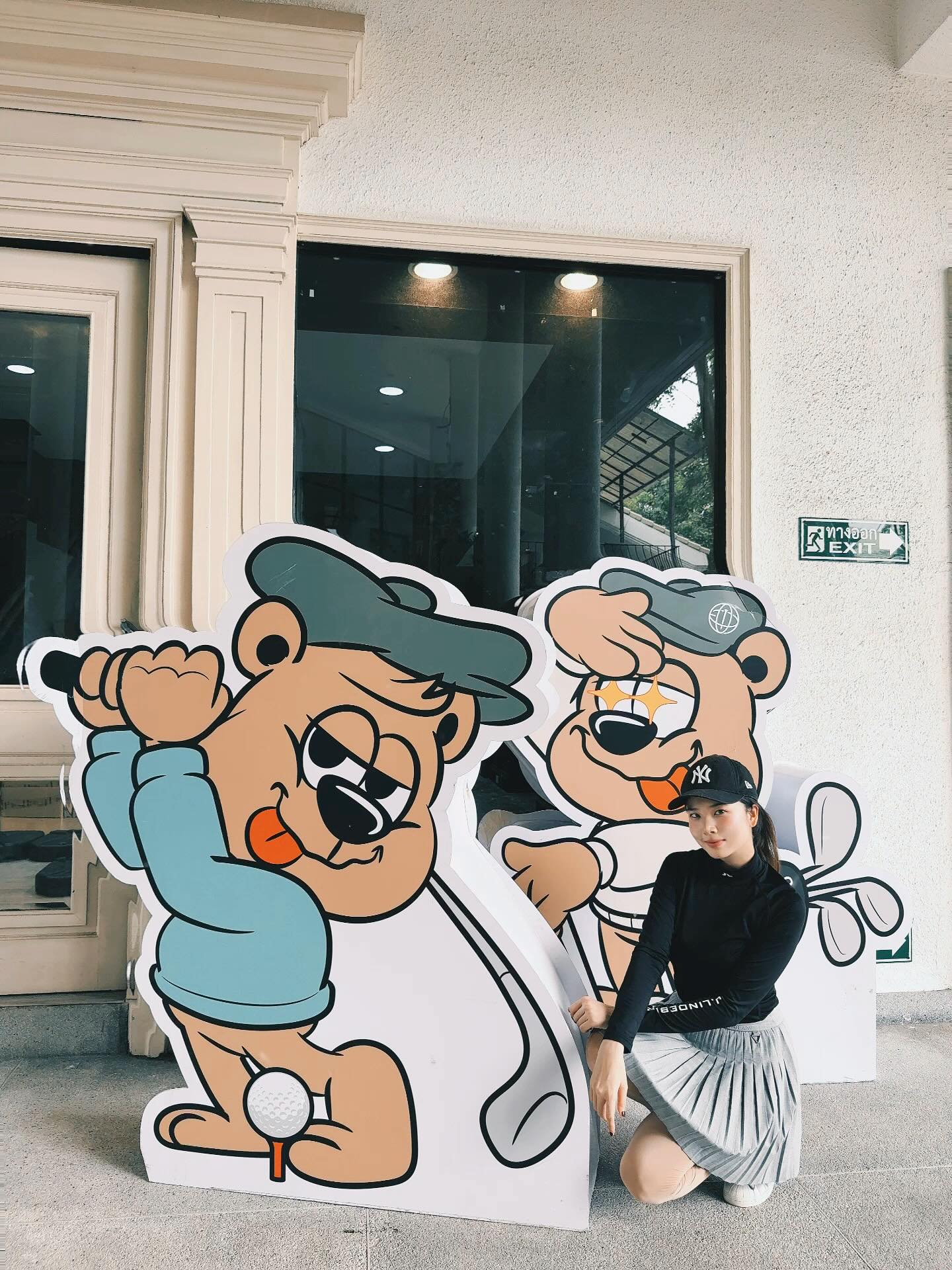 ฝน - ศนันธฉัตร ธนพัฒน์พิศาล