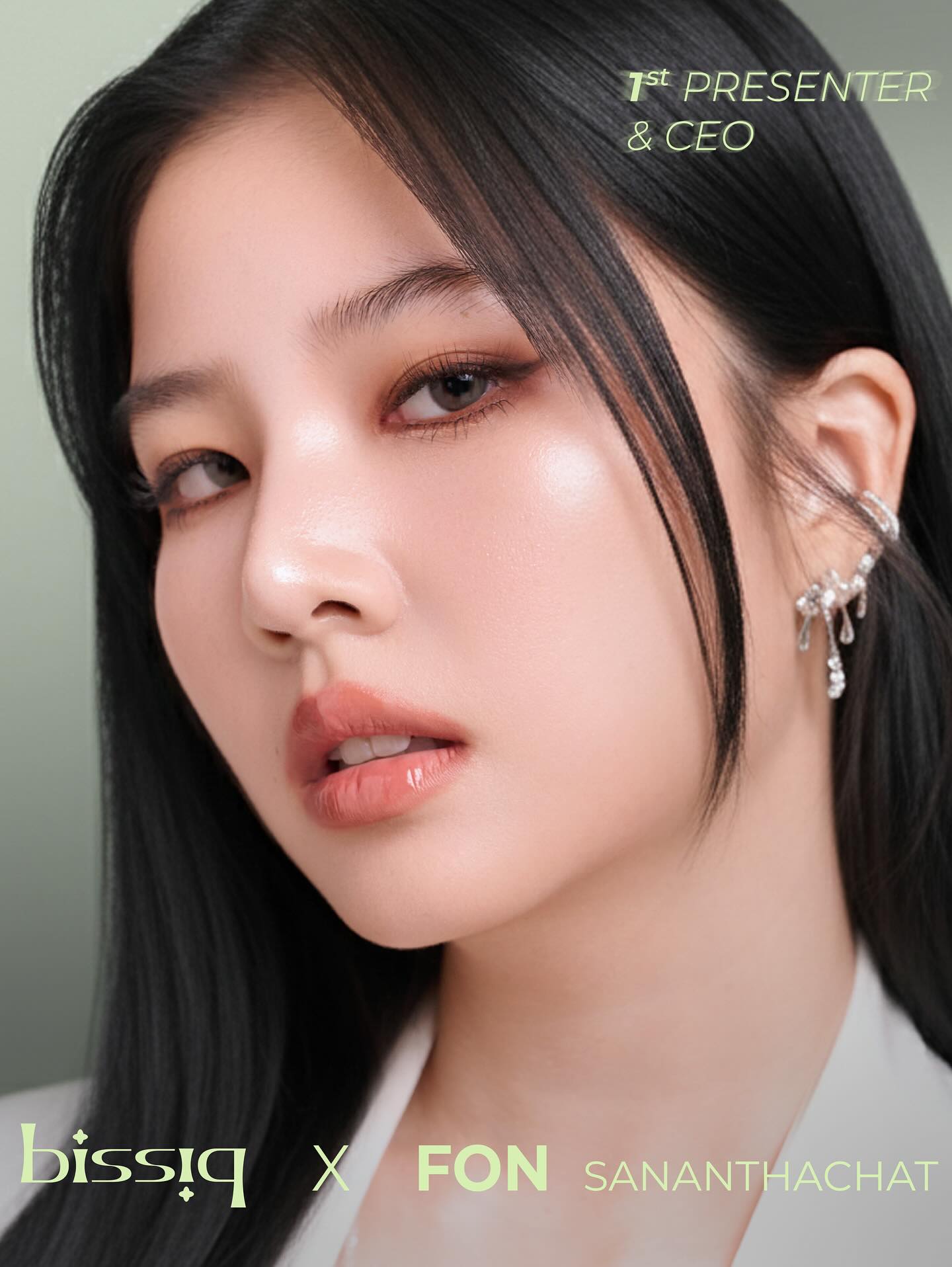 ฝน - ศนันธฉัตร ธนพัฒน์พิศาล