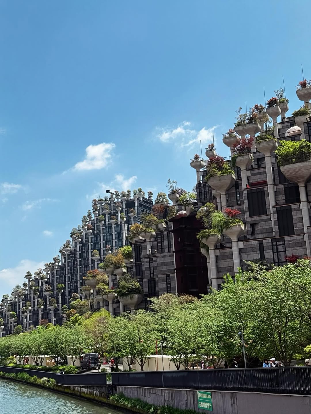 ฝน - ศนันธฉัตร ธนพัฒน์พิศาล