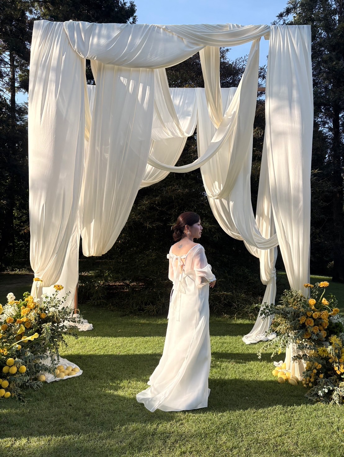 หมิว - สิริลภัส กองตระการ