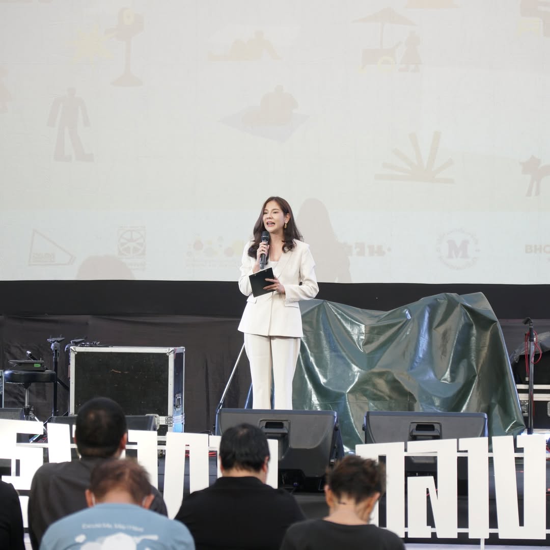 หมิว - สิริลภัส กองตระการ