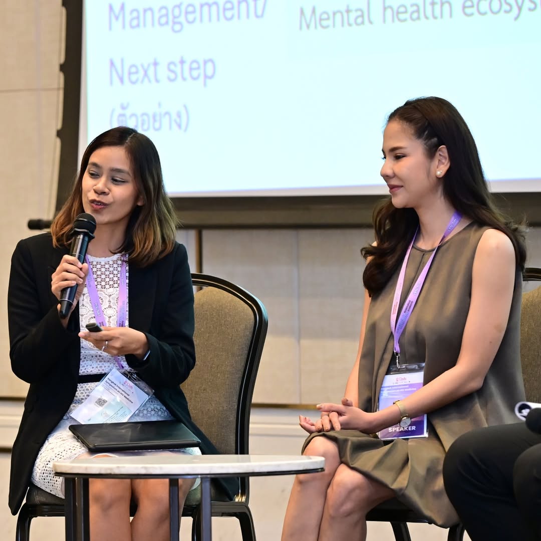 หมิว - สิริลภัส กองตระการ