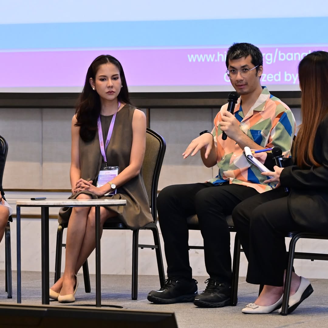 หมิว - สิริลภัส กองตระการ