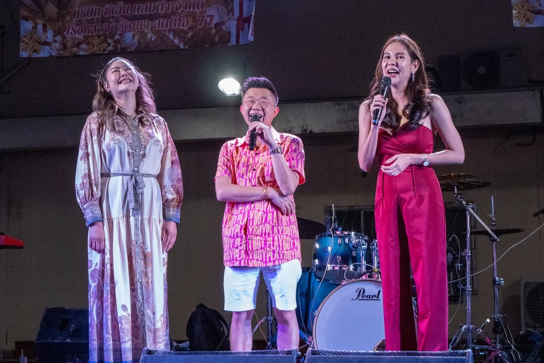 หมิว - สิริลภัส กองตระการ