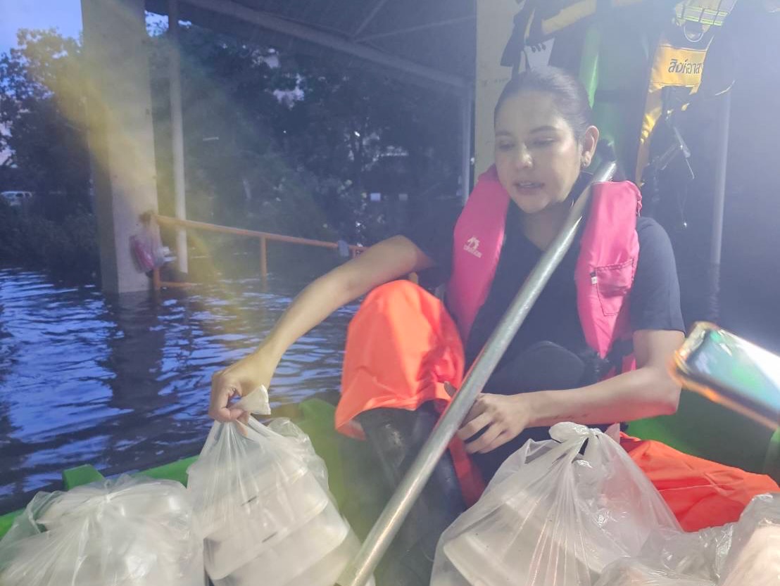 หมิว - สิริลภัส กองตระการ