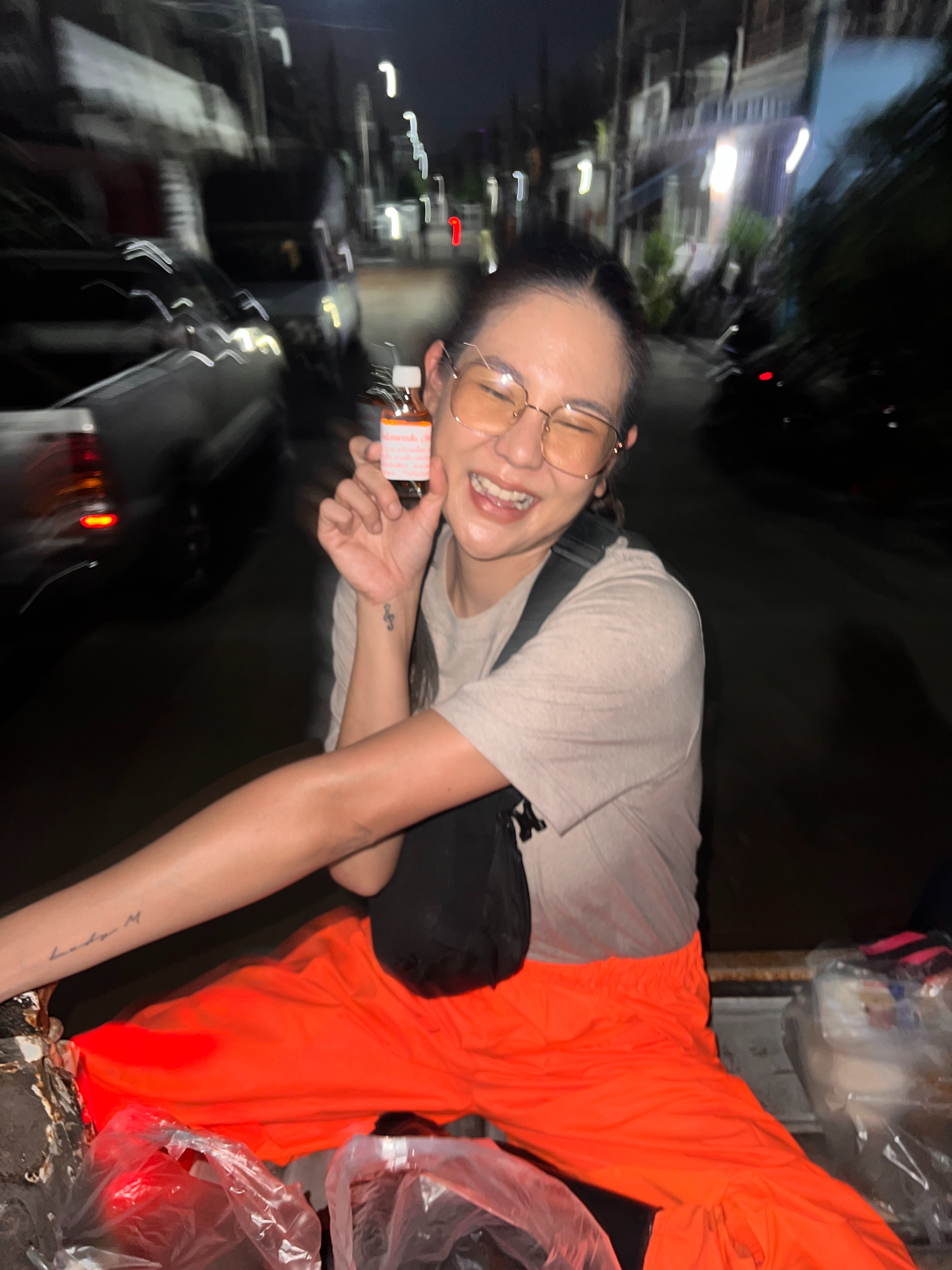 หมิว - สิริลภัส กองตระการ