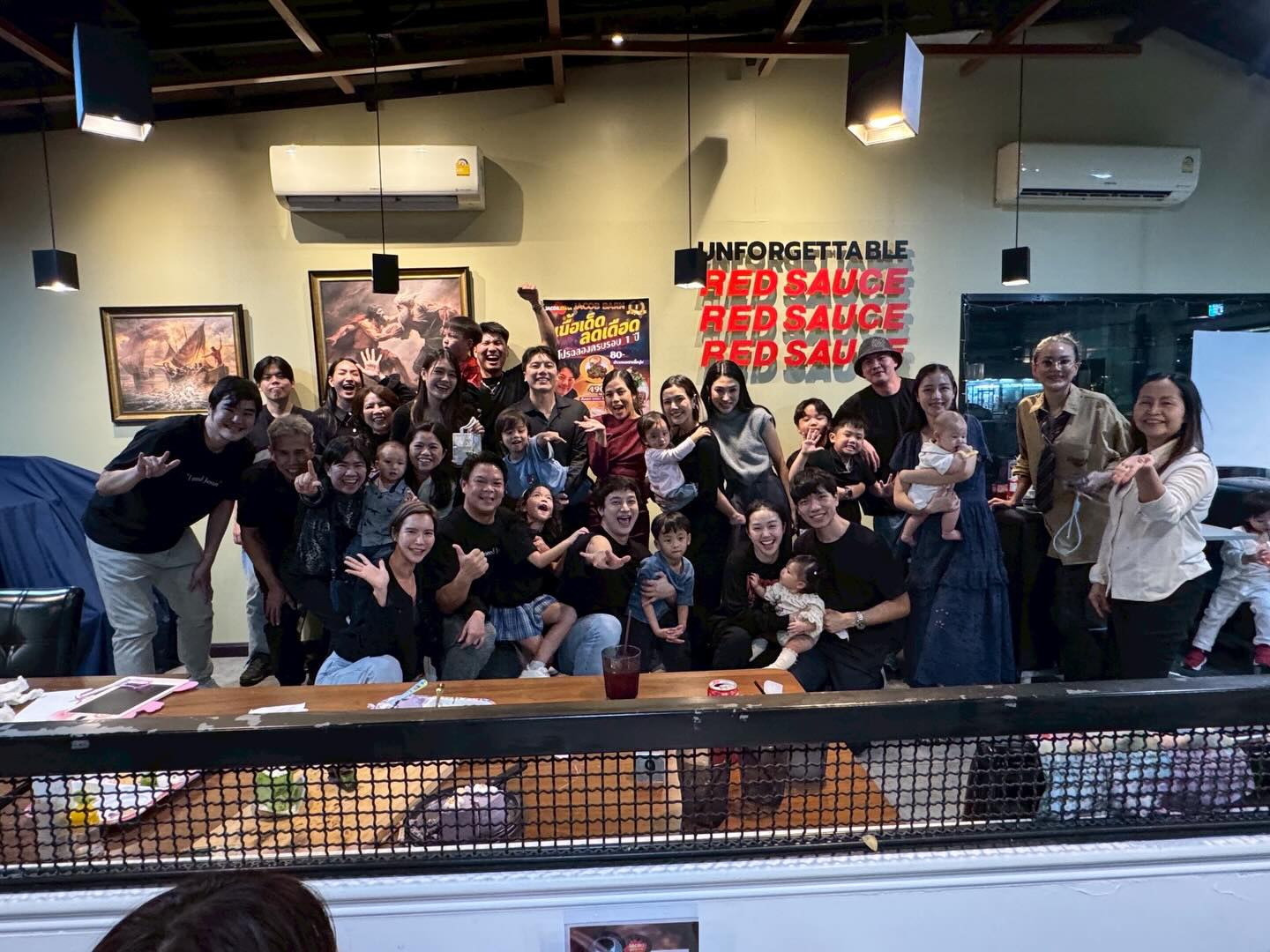 เป๊ก - รัฐภูมิ ไข่นาค