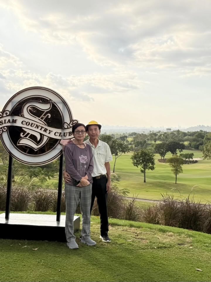 เป๊ก - รัฐภูมิ ไข่นาค