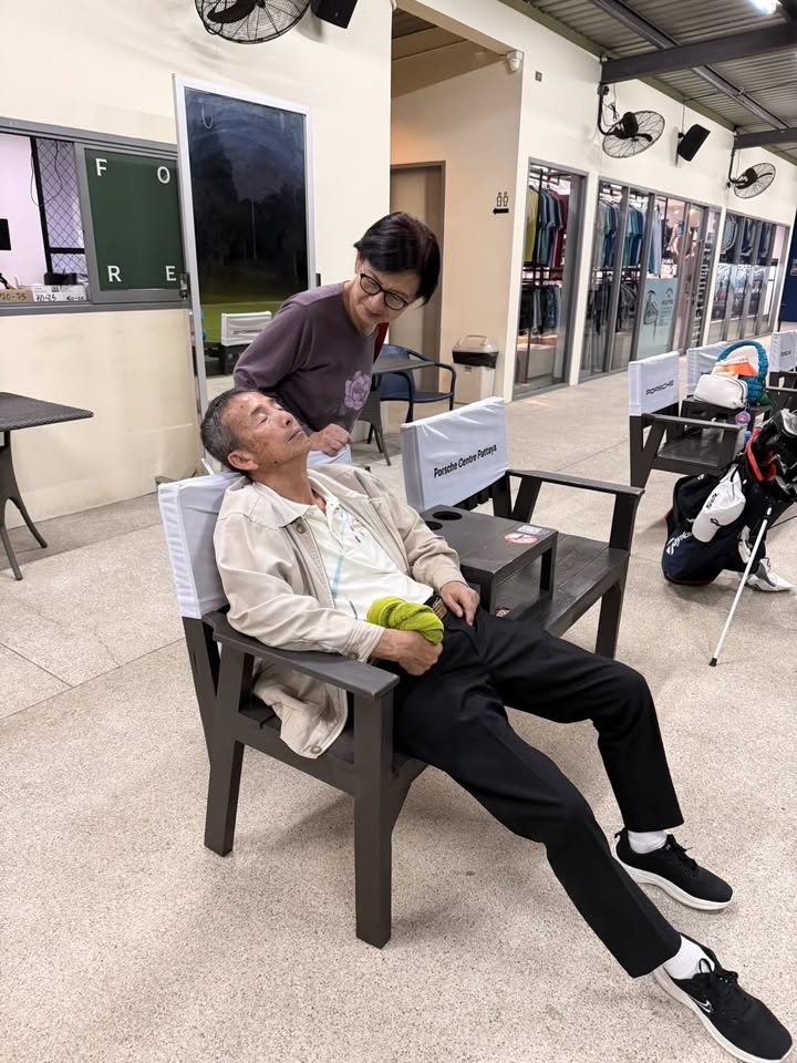 เป๊ก - รัฐภูมิ ไข่นาค