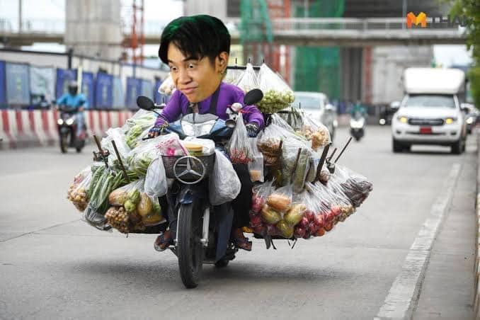 ก้อง ห้วยไร่
