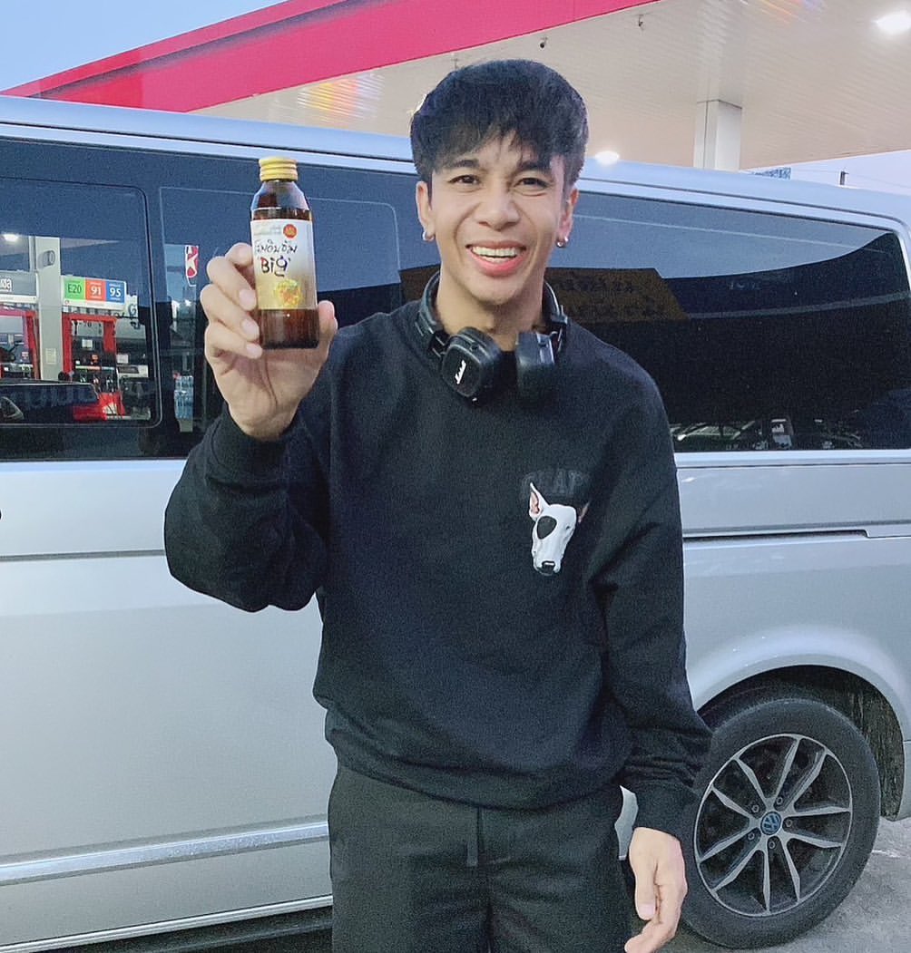 ก้อง ห้วยไร่