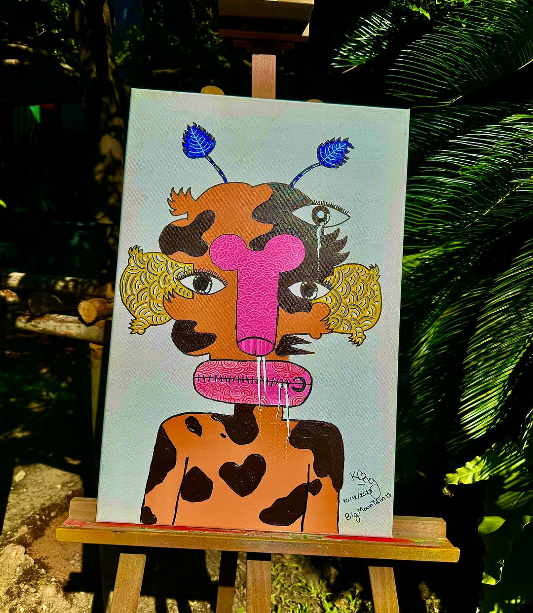 ก้อง ห้วยไร่