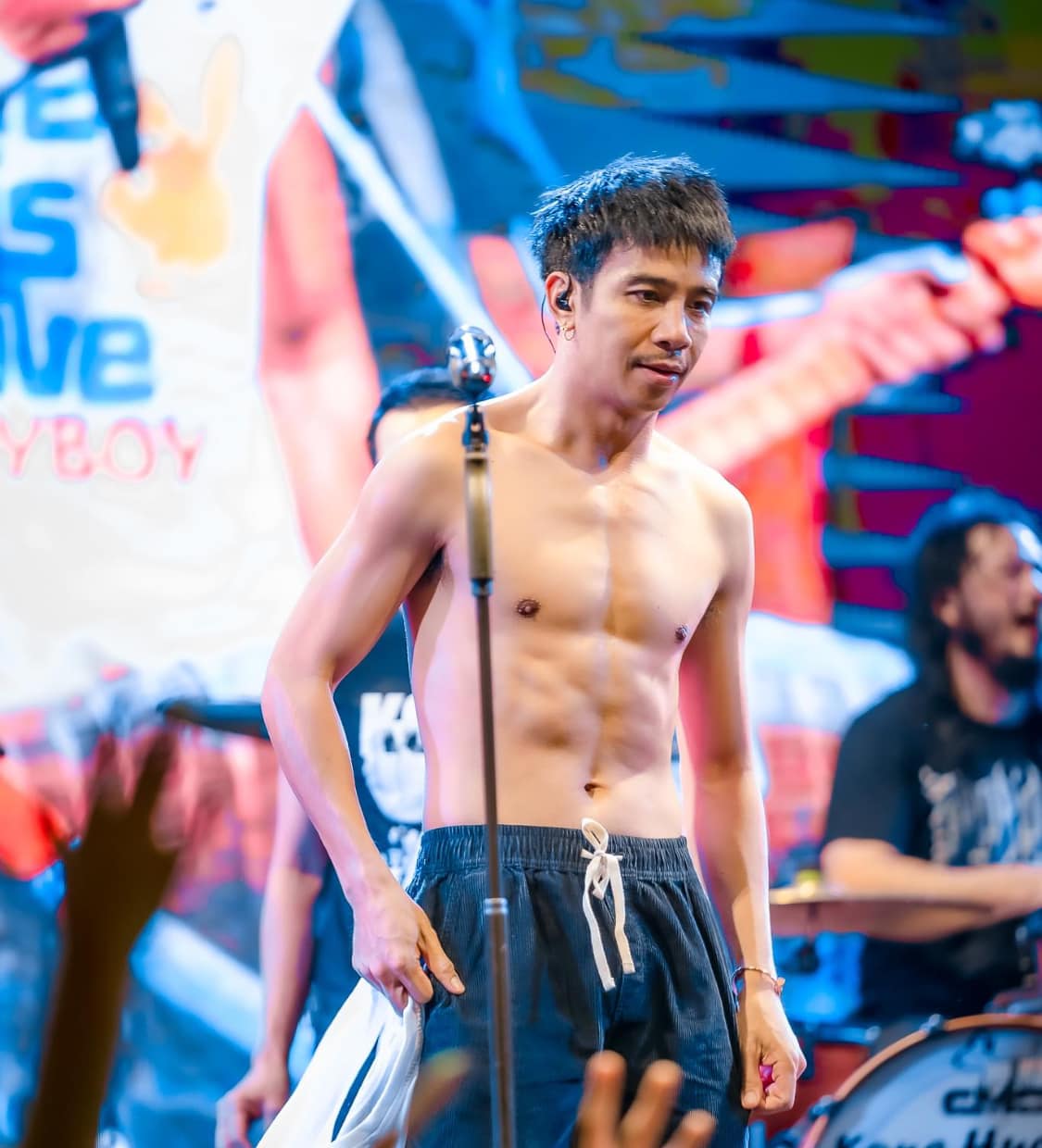 ก้อง ห้วยไร่