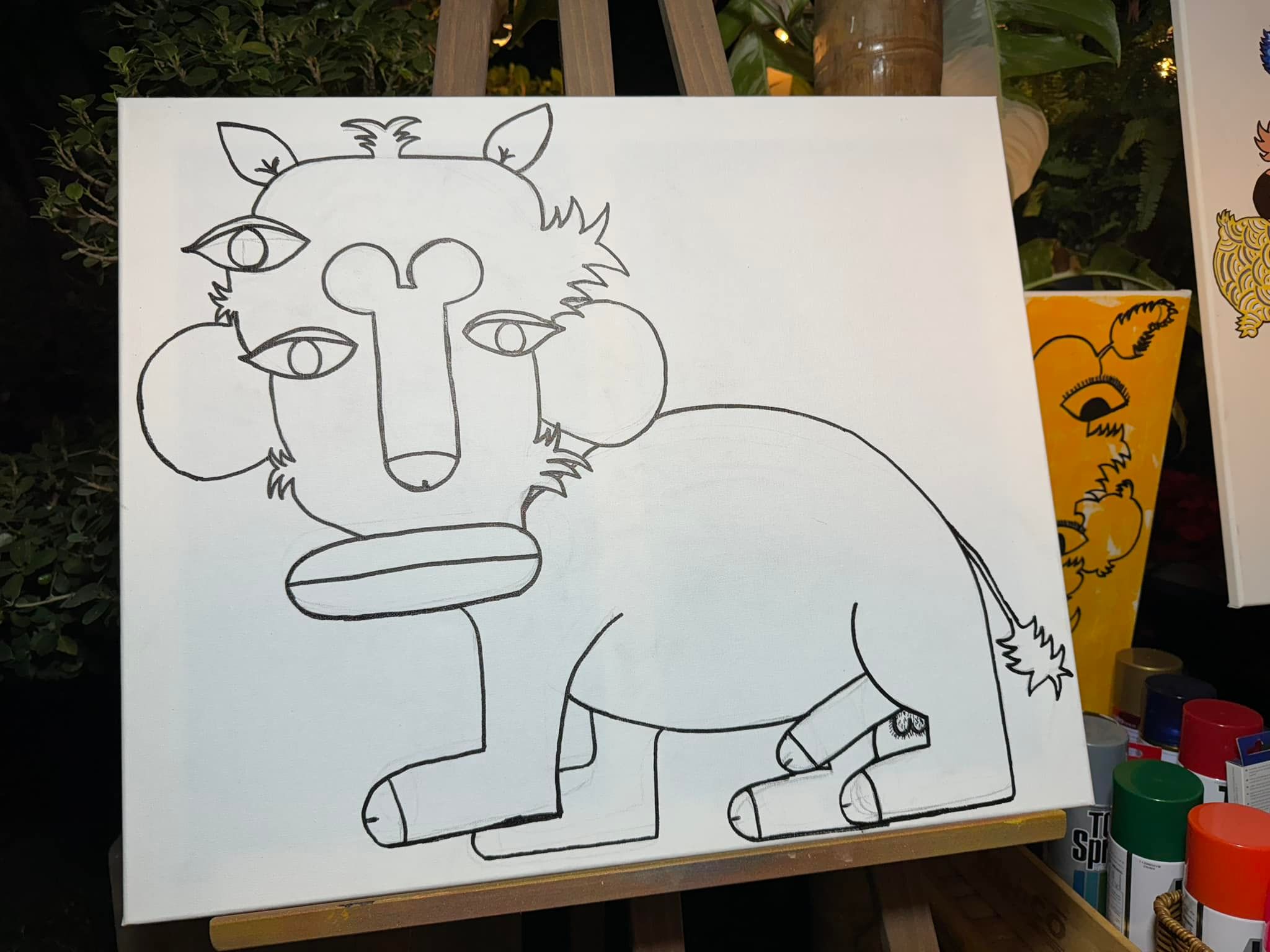 ก้อง ห้วยไร่