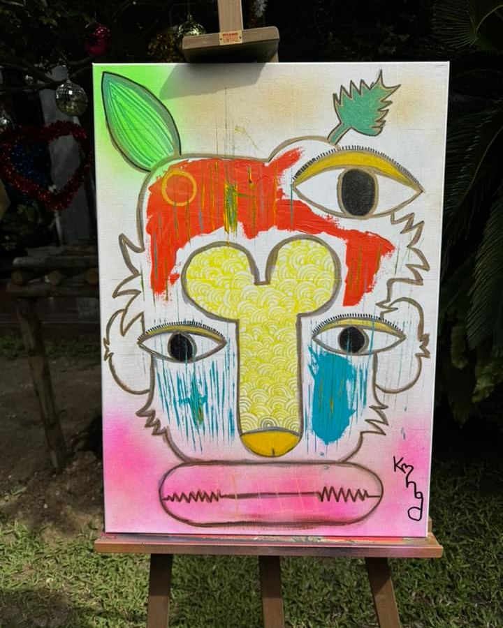 ก้อง ห้วยไร่