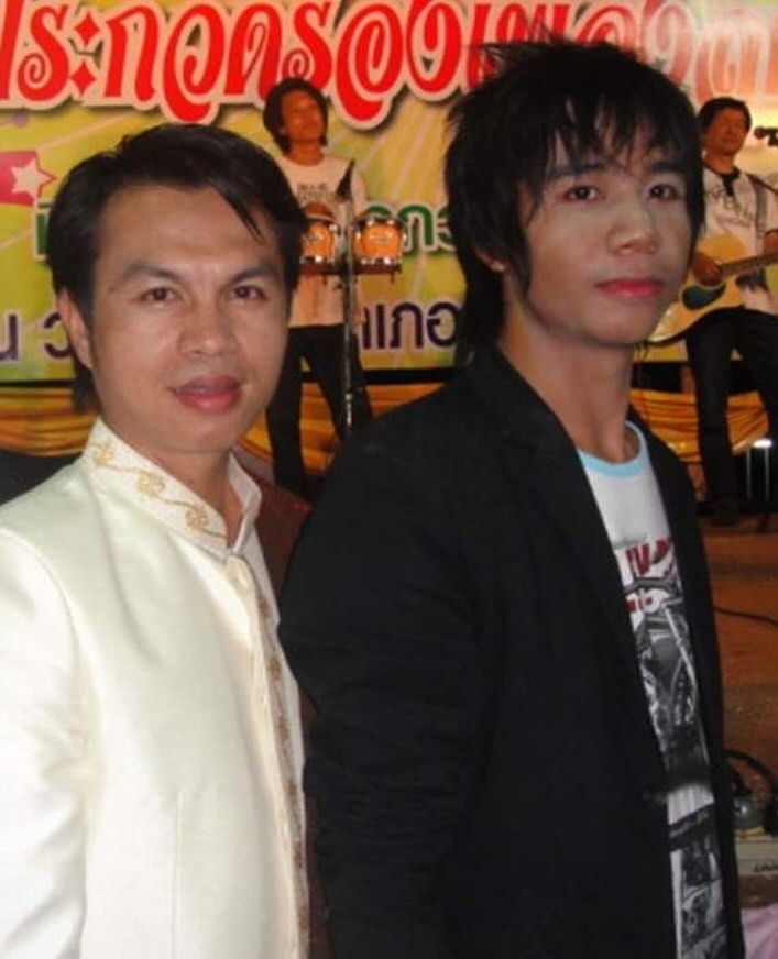 ก้อง ห้วยไร่