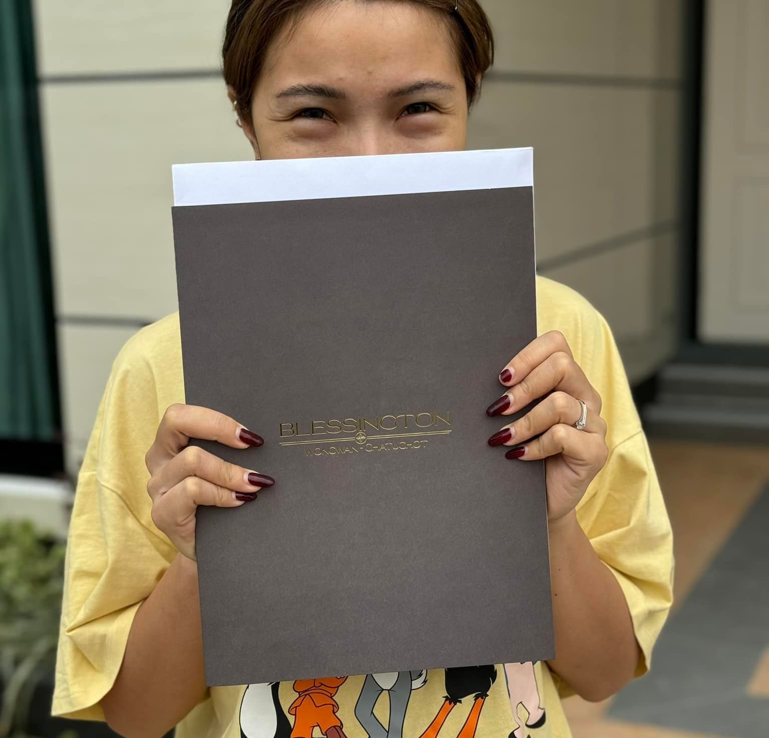 ก้อง ห้วยไร่