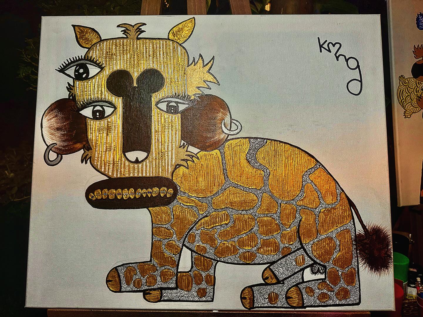 ก้อง ห้วยไร่