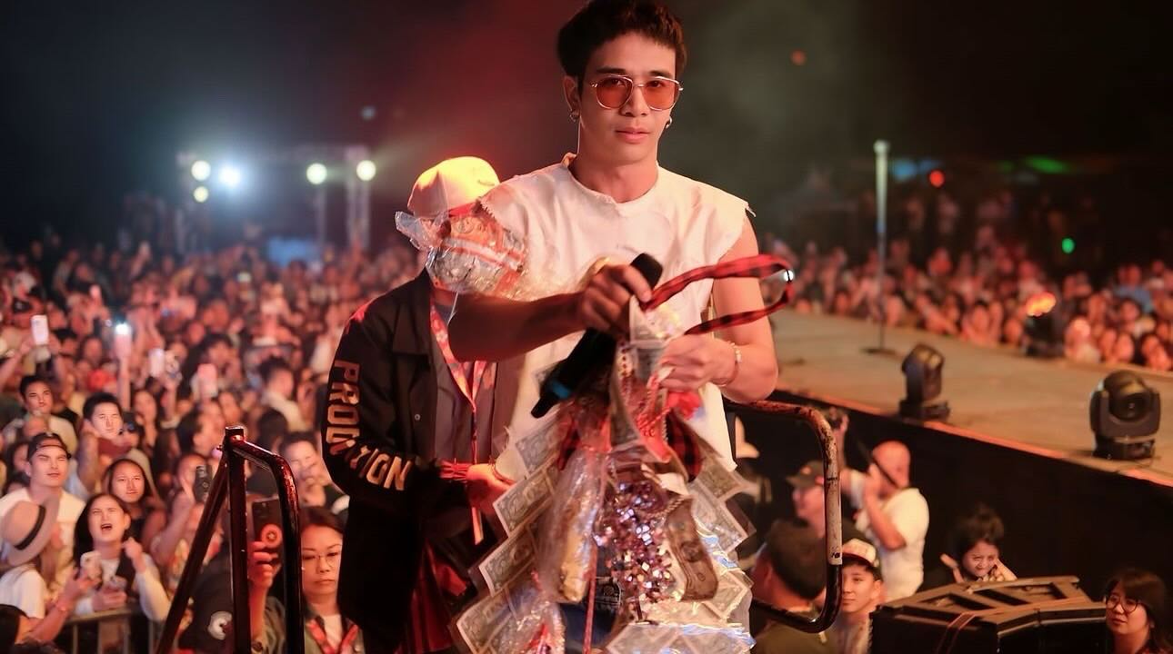 ก้อง ห้วยไร่