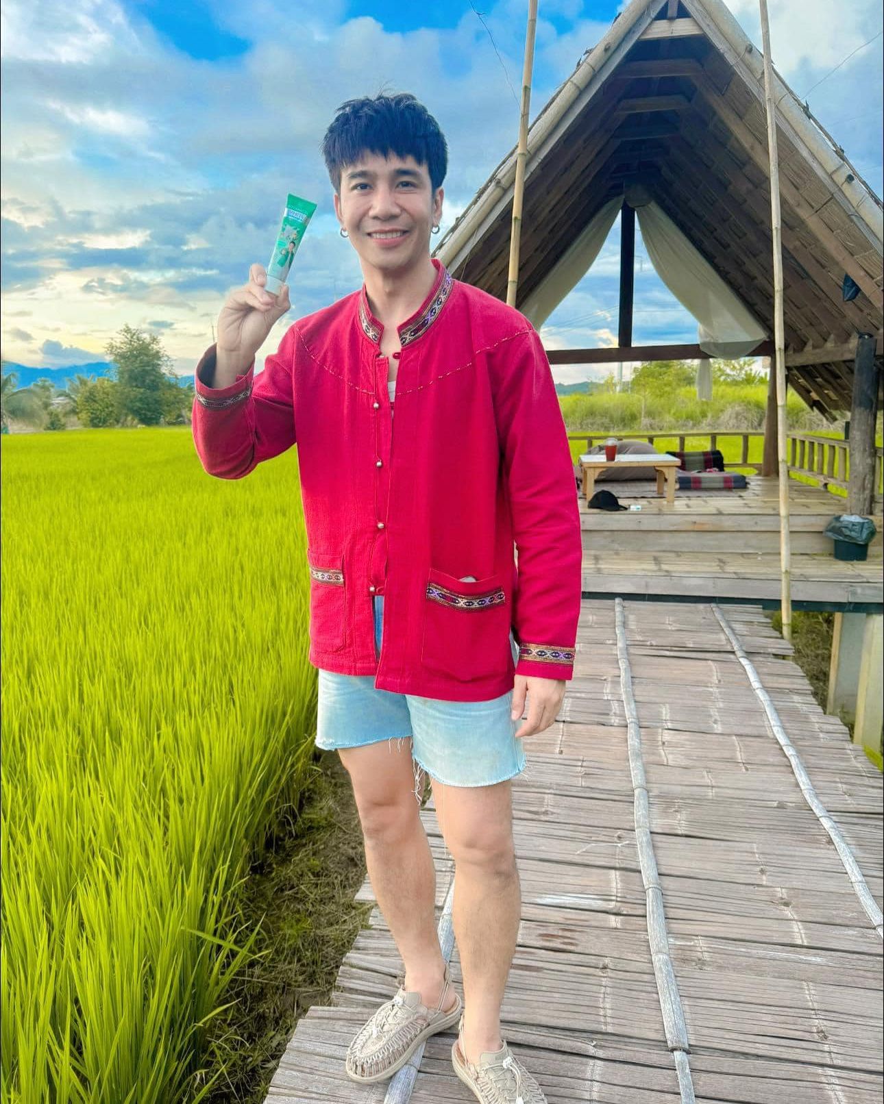 ก้อง ห้วยไร่