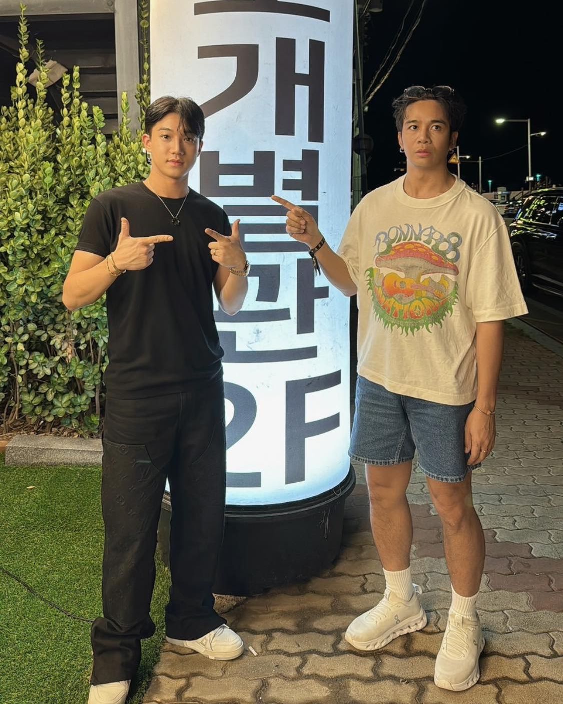 ก้อง ห้วยไร่
