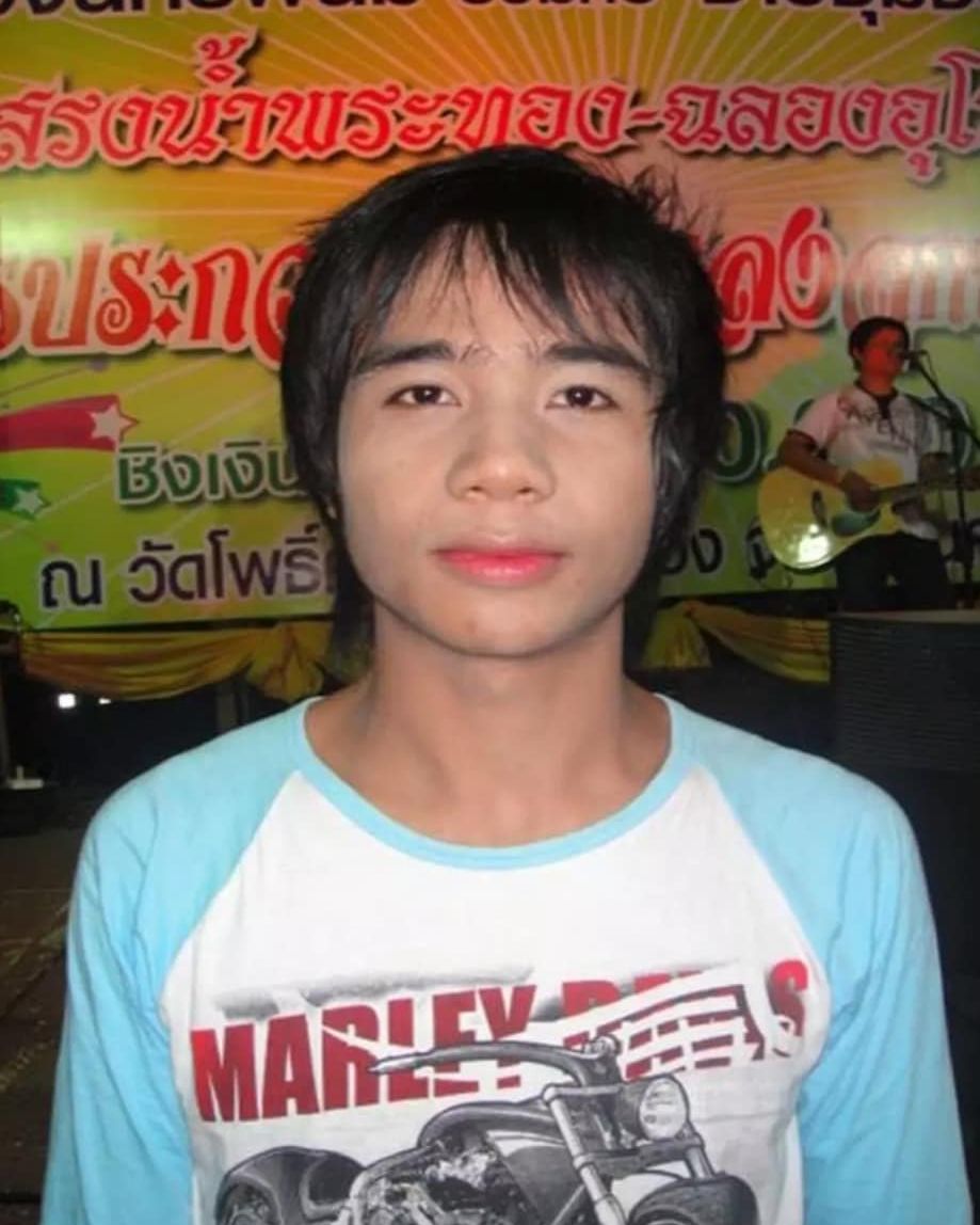 ก้อง ห้วยไร่