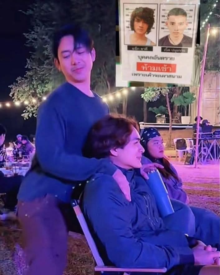 ก้อง ห้วยไร่