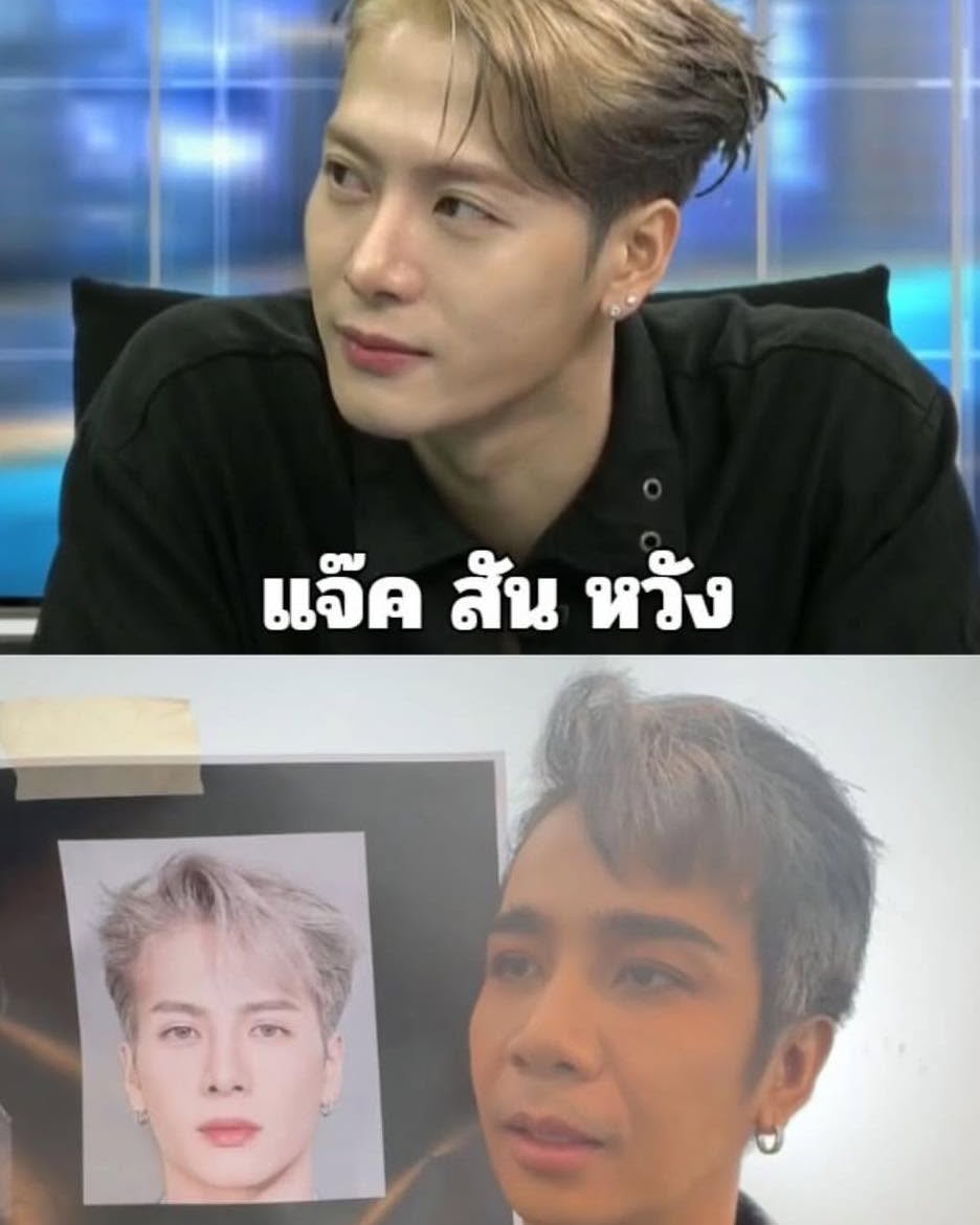 ก้อง ห้วยไร่
