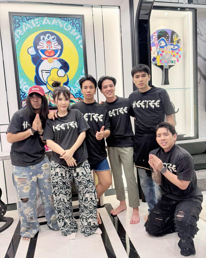 ก้อง ห้วยไร่