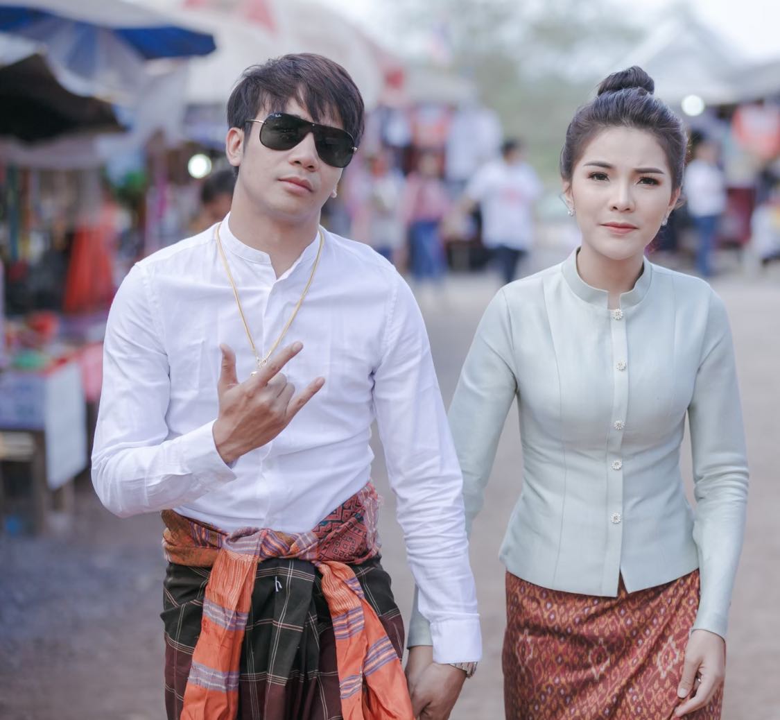 ก้อง ห้วยไร่