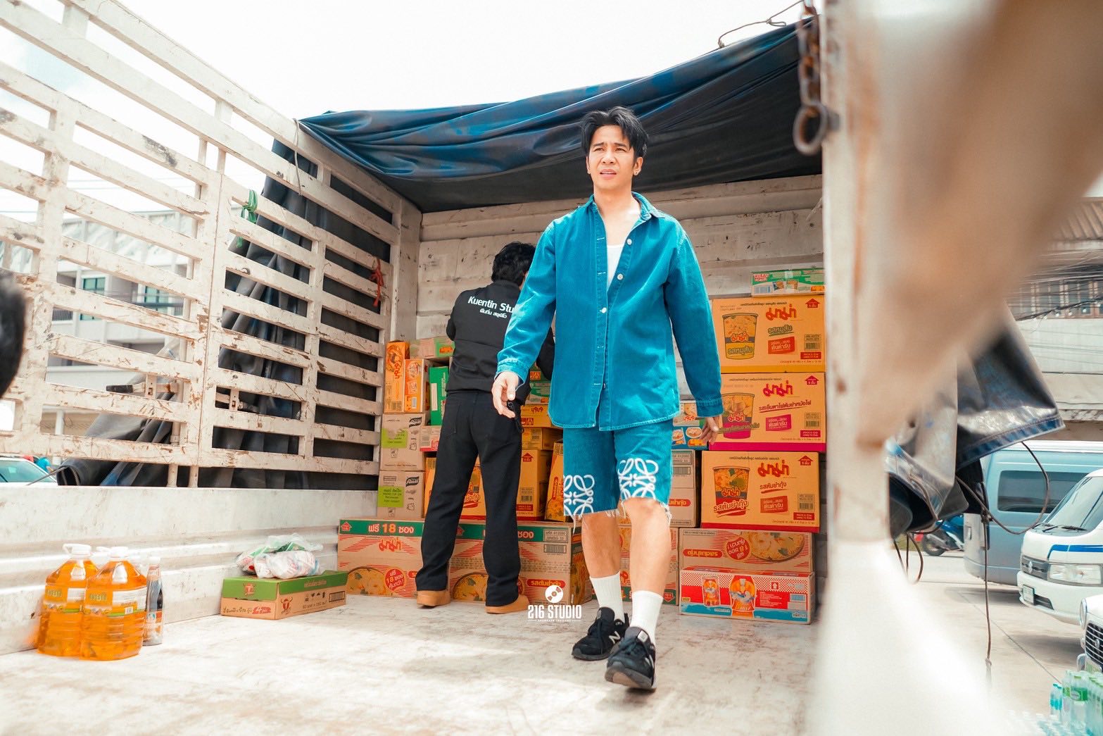 ก้อง ห้วยไร่