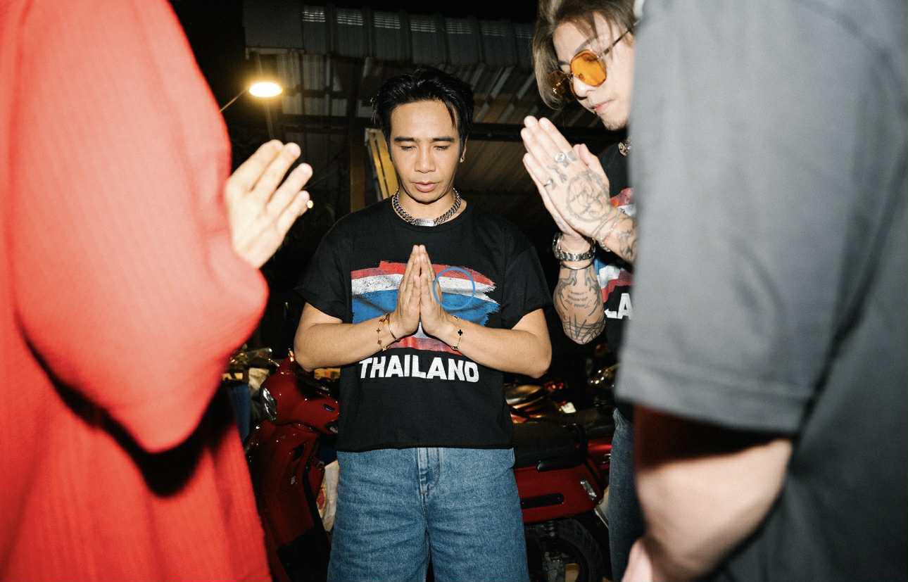 ก้อง ห้วยไร่