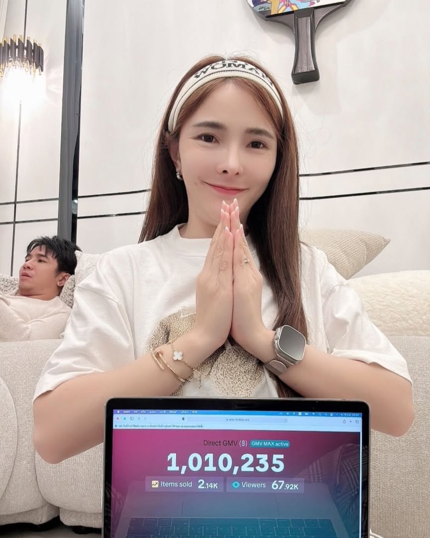ก้อง ห้วยไร่