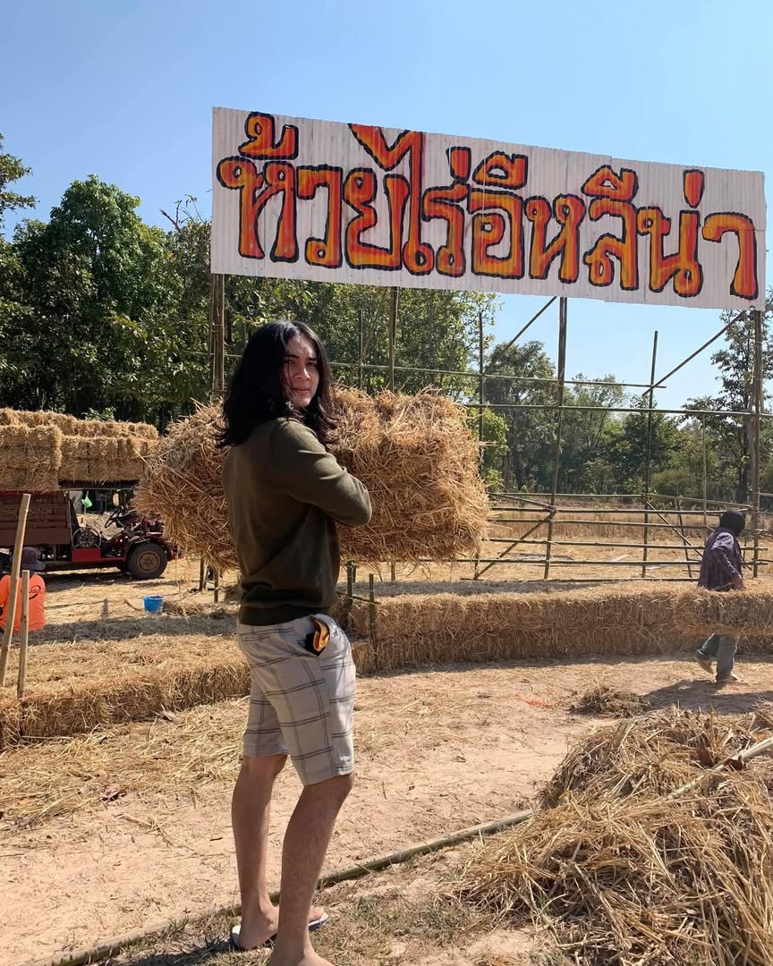 ก้อง ห้วยไร่