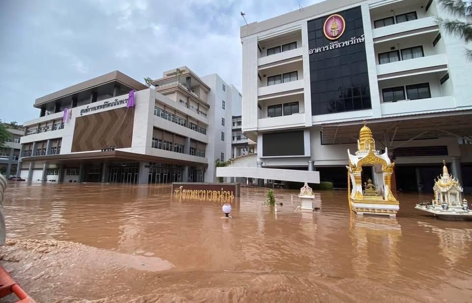 ก้อง ห้วยไร่