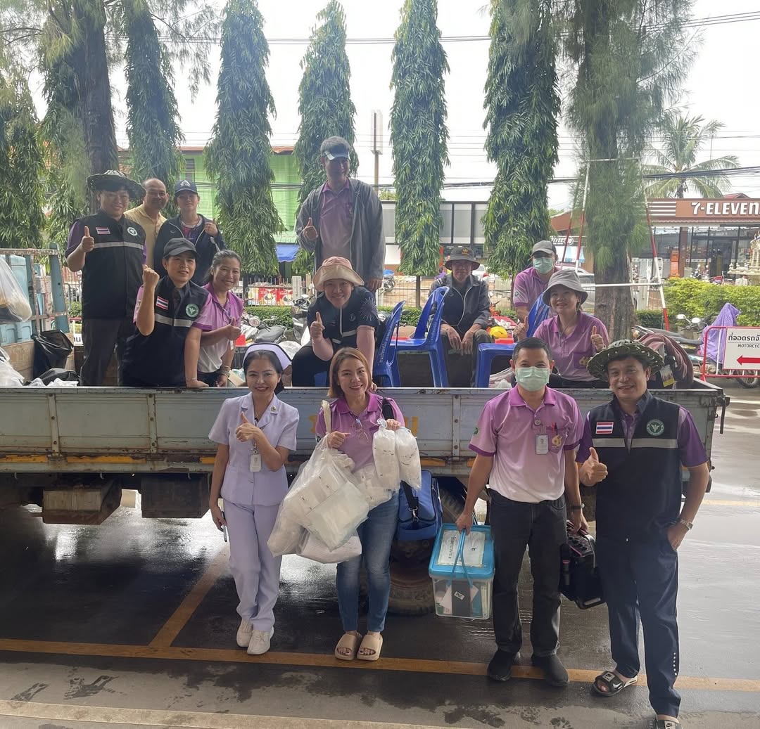 ก้อง ห้วยไร่