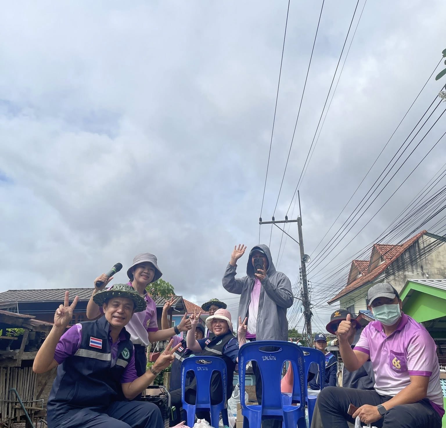 ก้อง ห้วยไร่