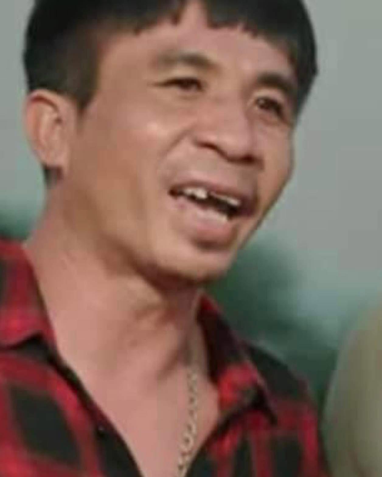 ก้อง ห้วยไร่