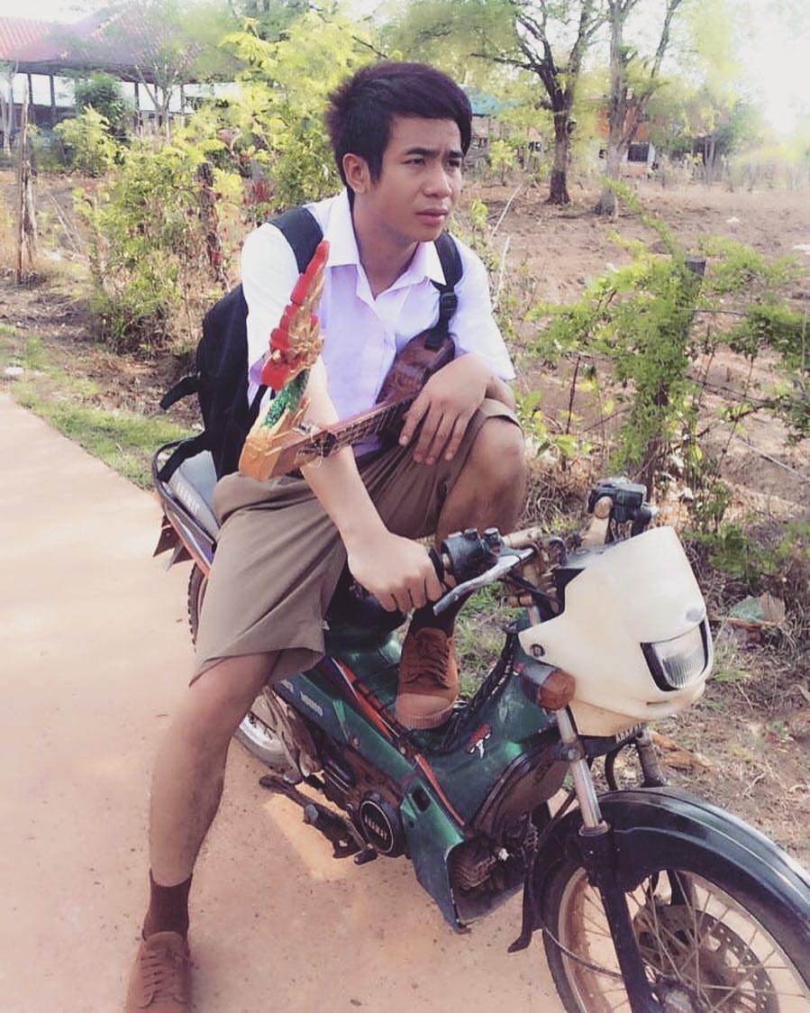 ก้อง ห้วยไร่