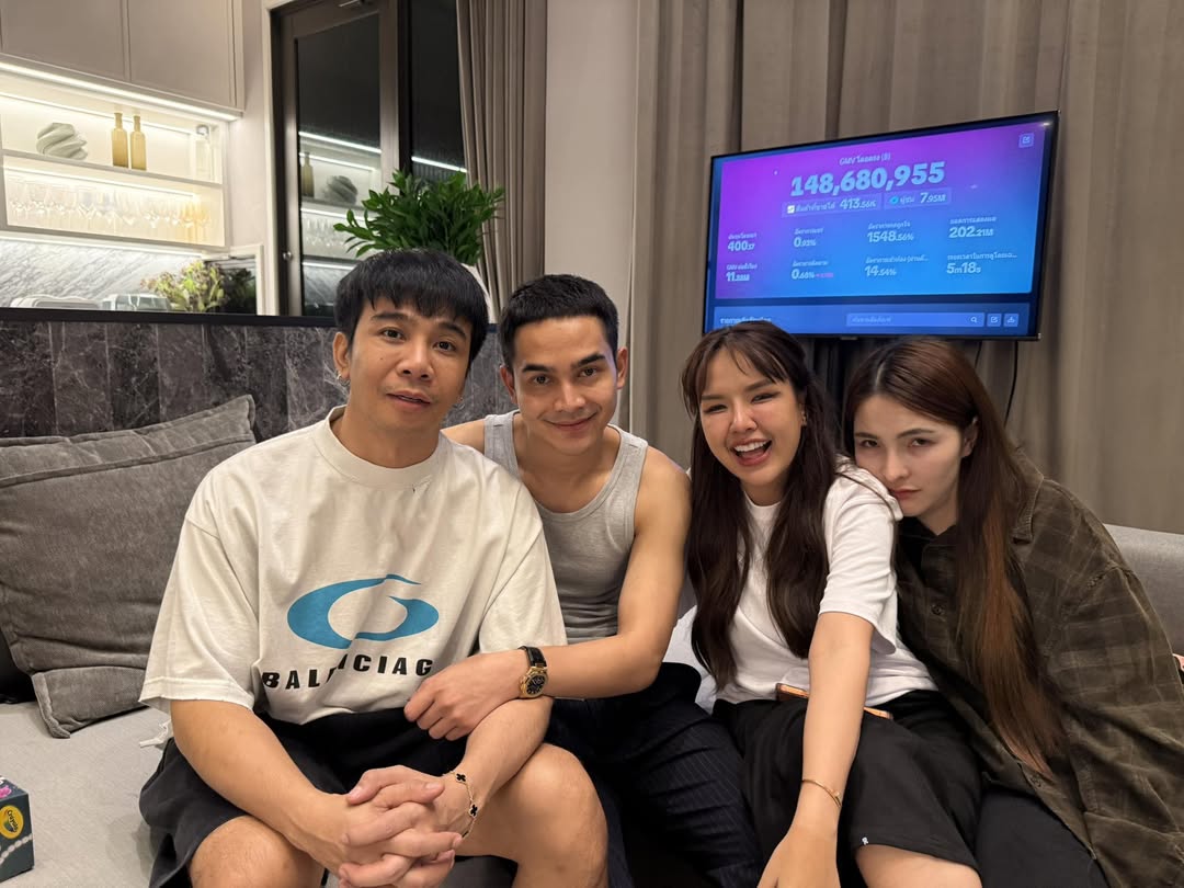 ก้อง ห้วยไร่