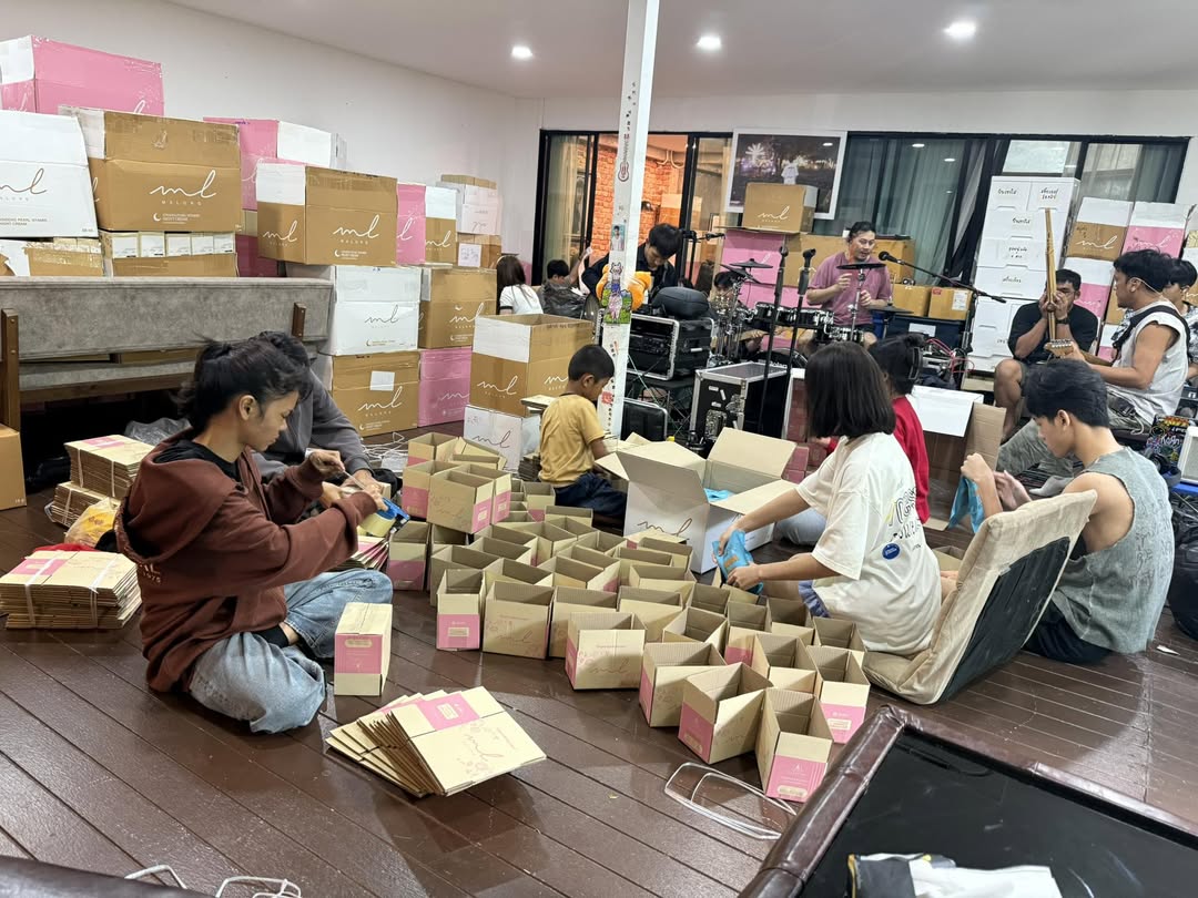ก้อง ห้วยไร่