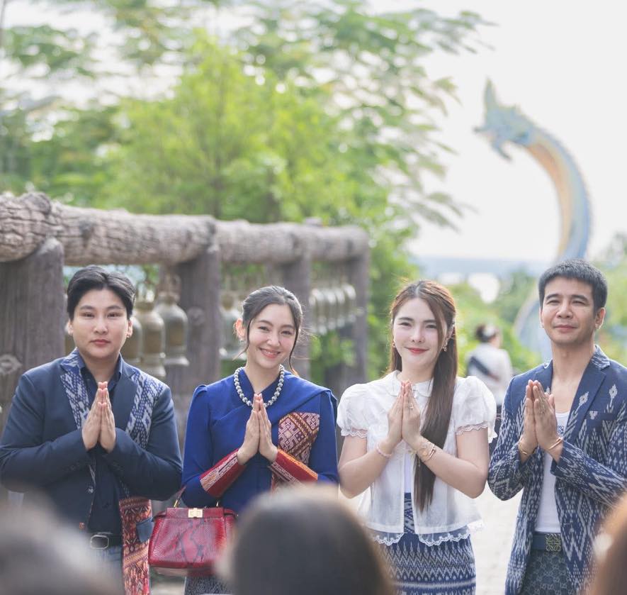 ก้อง ห้วยไร่